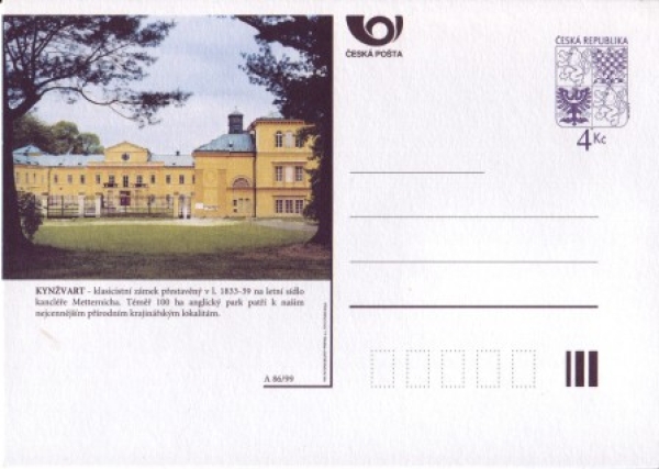 CDV 046 A ** - 1999